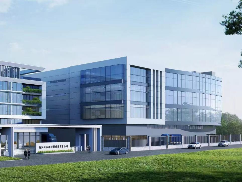 優(yōu)米新材戰(zhàn)略布局汽車膜市場，三條涂布線年底投產(chǎn)助推電子材料制造升級