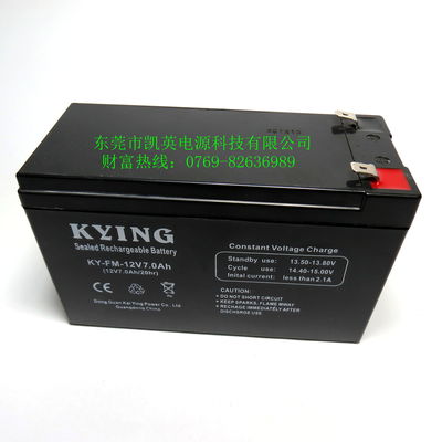 12V7AH安防專(zhuān)用蓄電池 門(mén)禁系統(tǒng)的理想備用電源方案