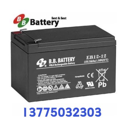 12V7.5Ah美美電池通用系列產品介紹 可靠動力的卓越之選